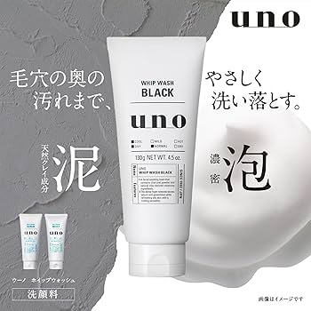 Amazon.co.jp: Uno Whip Wash (Moist Facial Cleanser, 3 Pieces